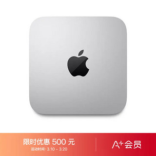 Apple 苹果 Mac mini 十核M2 Pro芯片 16G 512G SSD 台式电脑主机 MNH73CH/A