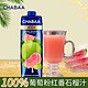 CHABAA 芭提娅 泰国进口粉红番石榴汁1L