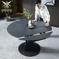聚美豪庭 北欧旋转伸缩圆形岩板餐桌方桌可变圆桌现代简约小户型家用餐桌椅