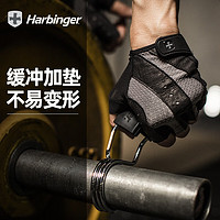 Harbinger 哈彬者 健身手套女美国品牌护具半指哑铃透气耐磨加垫新款送女友礼物 灰色 S(16.5-17.5cm)