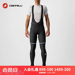 castelli 蝎子男秋冬加厚里绒骑行服背带长裤零下防风憎水4521521 010黑色 L