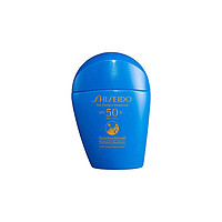 SHISEIDO 资生堂 新艳阳夏臻效水动力防晒乳 SPF50+ PA++++ 50ml