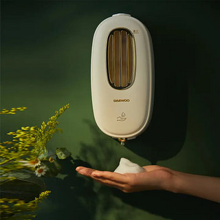 DAEWOO 大宇 自动洗手机套装 家用智能感应泡沫儿童洗手机卫生间壁挂式洗手机HS01北欧白