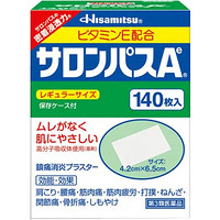 PLUS会员：SALONPAS 撒隆巴斯 膏药贴 140贴/盒