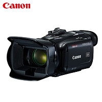 Canon 佳能 LEGRIA HF G50 便携式专业高清4K数码摄像机 五轴防抖 会议婚庆 家庭旅游 手持DV录像机