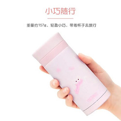 THERMOS 膳魔师 玻璃杯泡茶杯水杯男女花茶杯保温杯便携礼盒节日礼物 TCNC 猫咪粉色