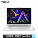 Lenovo 联想 YOGA Pro 14s 14英寸笔记本电脑（i9-12900H、32GB、1TB）