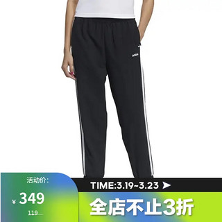 adidas 阿迪达斯 官网 adidas neo WCE 3SWVN AL PT 女装运动裤GP5573 黑色/白 A/L(170/76A)