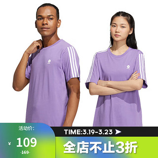 adidas 阿迪达斯 男女 运动休闲系列 U ESNT3S TEE1 运动 T恤 HY2671 XS码