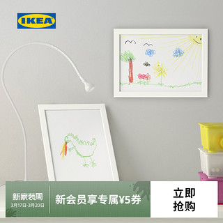 IKEA 宜家 FISKBO菲斯博画框白色裱画框相框现代简约北欧风客厅用