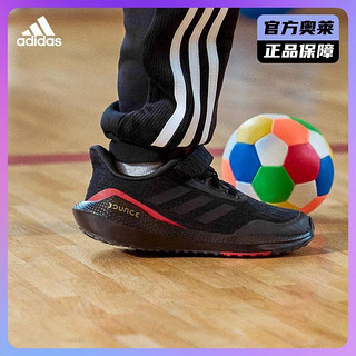 adidas 阿迪达斯 官网EQ21 RUN EL K男小童跑步运动鞋GZ5399