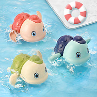 PENTAFLEX 宝宝洗澡戏水发条小乌龟婴儿游泳浴室沐浴夏日男女孩儿童玩具