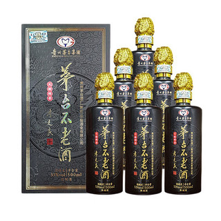 MOUTAI 茅台 53度酱香型白酒 不老酒天酿醇香 500ml*6瓶礼盒装