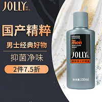 JOLLY 娇妍 男士护理液100ml男士洗液 私处护理洗液清洁液包皮垢抑菌去异味