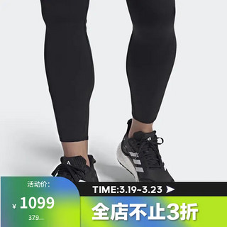 adidas 阿迪达斯 ClimaWarm LTD 男子跑鞋 H67363 黑白 41