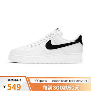 NIKE 耐克 yysports Nike耐克 AIR FORCE 1 '07 LV8男子低帮板鞋 CT2302-100 43