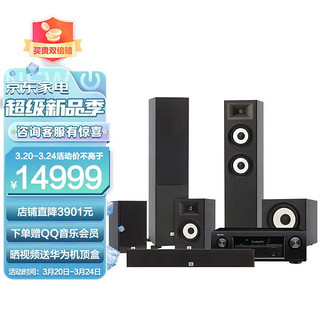 JBL 杰宝 STAGE A190 音响 音箱 5.1 家庭影院 电视音响 落地影院 组合音响 客厅影院 音响套装 HIFI