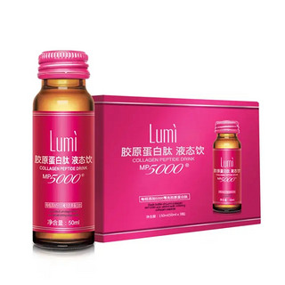 Lumi 胶原蛋白液态饮 50ml