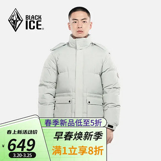 BLACKICE 黑冰 男子运动羽绒衣 F8910 灰白 L