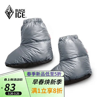 BLACKICE 黑冰 中性羽绒袜套 F8602 铁灰 L