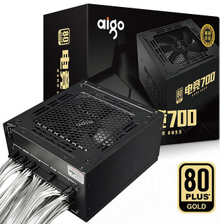 aigo 爱国者 DJ700 金牌（90%）全模组ATX电源 700W