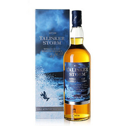 TALISKER 泰斯卡 700ml*2瓶装 风暴系列单一麦芽苏格兰威士忌 英国原装进口洋酒