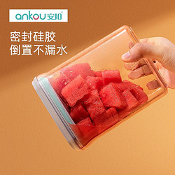 ANKOU 安扣 PP抗摔储物罐 350ml*2