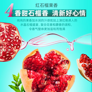 超能洗洁精家用食品用果蔬清洗剂果蔬餐具净洗水果清洁剂6瓶装