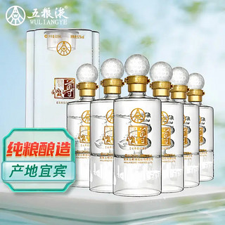 WULIANGYE 五粮液 尊酒系列 盘龙 52%vol 浓香型白酒 500ml*6瓶 整箱装