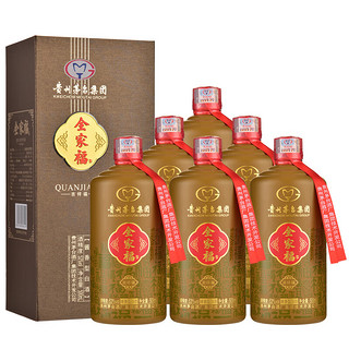 MOUTAI 茅台 集团 全家福（酱色）53度酱香型白酒 500mL*6瓶 整箱装 飞天仙女图 礼盒酒水