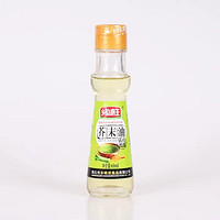 乡韵 磨王 芥末油65ml 凉拌海鲜调味油 辛辣刺激调味料