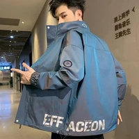 AEMAPE 爱普 夹克男士外套休闲潮流修身立领夹克衫渐变上衣服男装106蓝色L