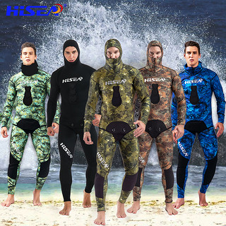 HiSEA 自由潜水服男保暖防寒冬季大码357mm10分体湿加厚装备橡胶水母衣