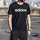 adidas 阿迪达斯 t恤男装 夏季新款户外运动服透气健身训跑步纯棉休闲半袖短袖上衣