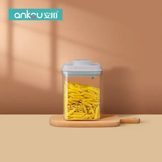 ANKOU 安扣 正方形密封罐 1.5L 浅灰