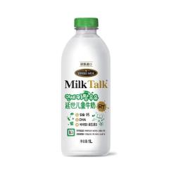 延世牧场 儿童全脂牛奶 1L