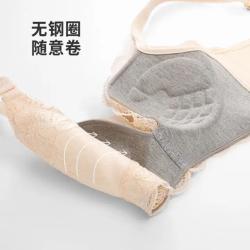 COSMO LADY 都市丽人 内衣女性感蕾丝文胸套装无钢圈薄款小胸聚拢承托胸罩送礼2B7558