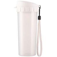 Tupperware 特百惠 茶韵 塑料杯 500ml 极光白
