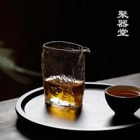 聚器堂 公道杯日式四方扁口冰川锤纹匀杯玻璃加厚耐热茶海鹰嘴匀杯分茶器 扁口冰川公道杯