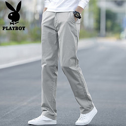 PLAYBOY 休闲裤裤子男士宽松直