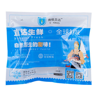 南极直达 冷冻南极磷虾 200g