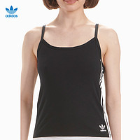 adidas 阿迪达斯 女士吊带背心 4A3H64