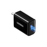 UGREEN 绿联 5v1a2a充电器头usb插头适用于苹果华为小米iPhone13手机线快充套装