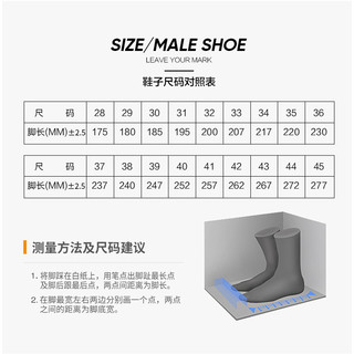 KELME卡尔美男童足球鞋成人tf透气碎钉学生防滑防水儿童训练鞋女 45 新配色:白/清新绿（足球鞋尺码=实际脚长+5mm袜子厚度，脚宽较胖的建议大一码）