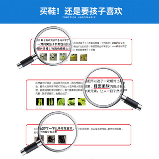 KELME卡尔美男童足球鞋成人tf透气碎钉学生防滑防水儿童训练鞋女 29 新配色:红/黑（足球鞋尺码=实际脚长+5mm袜子厚度，脚宽较胖的建议大一码）
