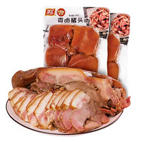 Shuanghui 双汇 五香卤猪头肉 420g*2袋