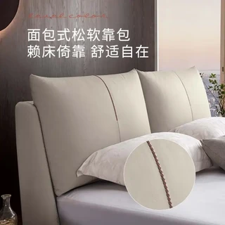  顾家家居 KUKA  真皮床现代简约平移储物DS2913B+M0081晨曦米1.8米15天发货