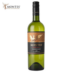 MONTES 蒙特斯 家族珍藏长相思进口红酒葡萄酒 750ml