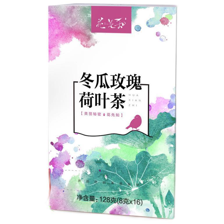 夏天喝这六种茶就对了