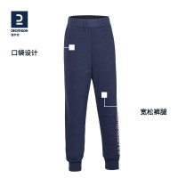 DECATHLON 迪卡侬 KIDC 女款慢跑长裤 8669033